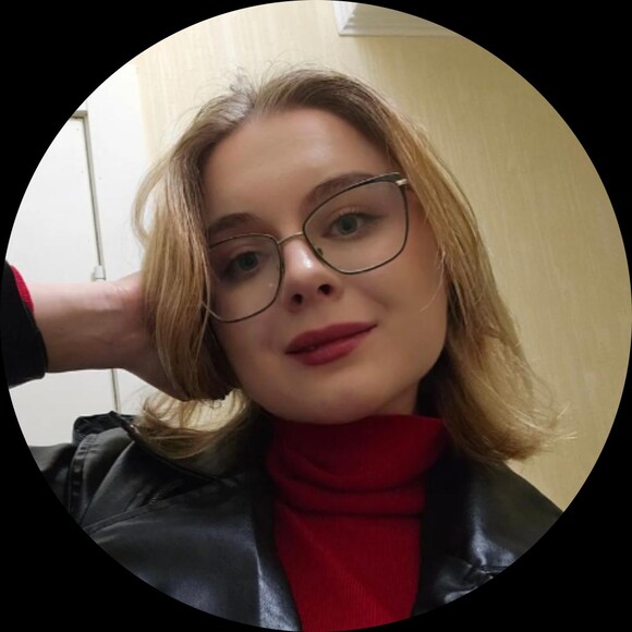 christinerey243